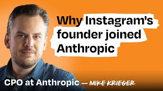 Mike Krieger on AI Future
